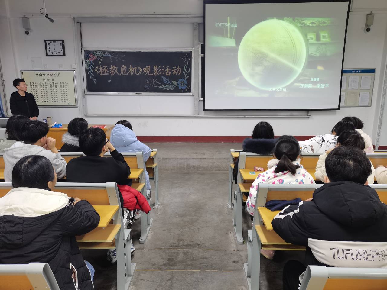 太阳集团tcy8722