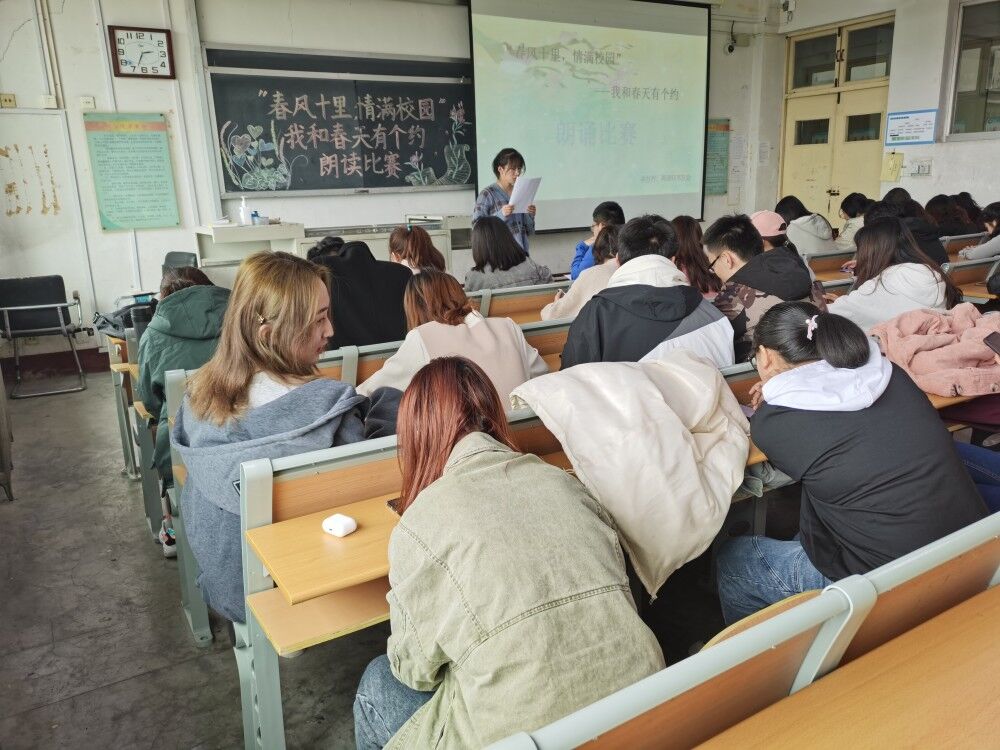 太阳集团tcy8722