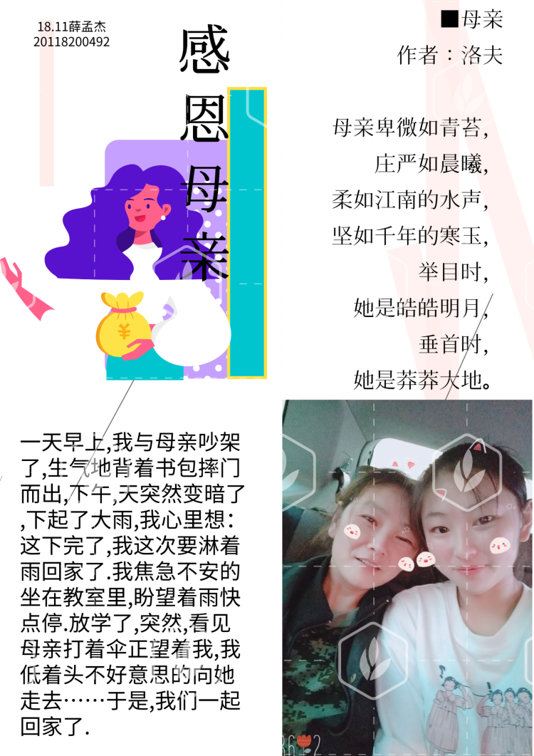太阳集团tcy8722