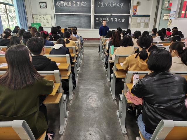 太阳集团tcy8722