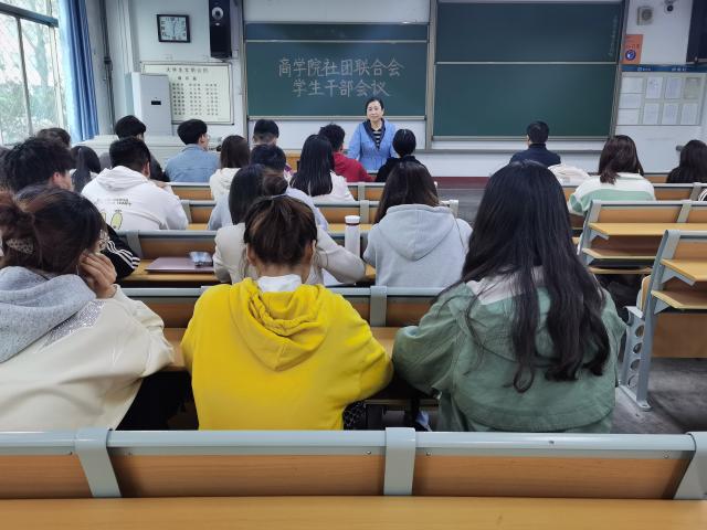 太阳集团tcy8722