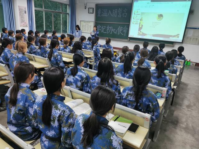 太阳集团tcy8722