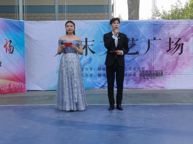 太阳集团tcy8722