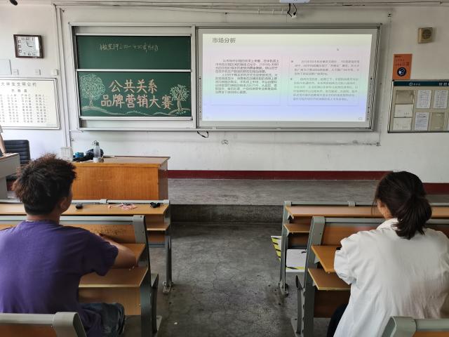 太阳集团tcy8722