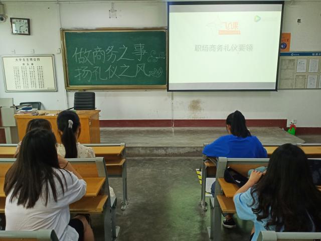太阳集团tcy8722