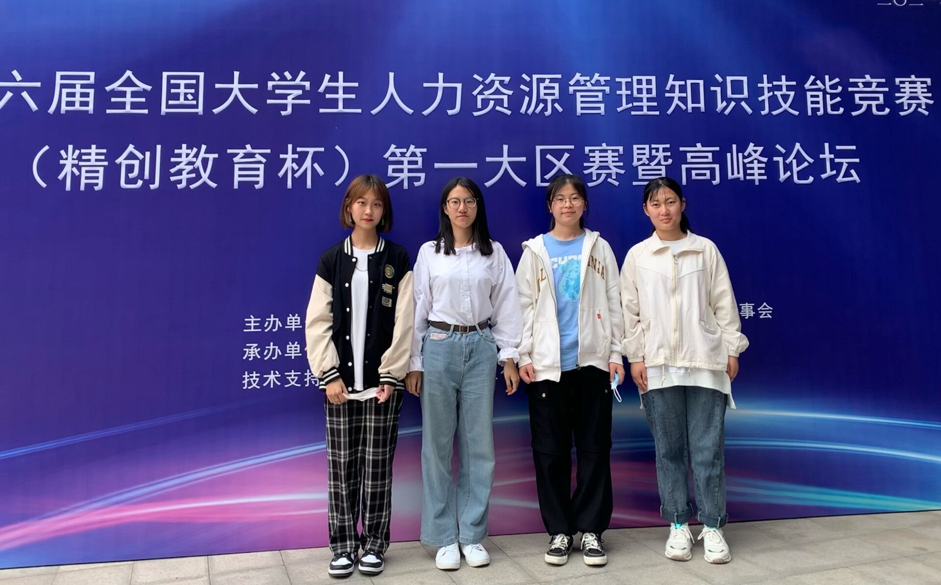太阳集团tcy8722