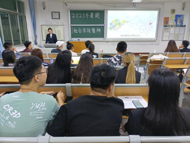 太阳集团tcy8722