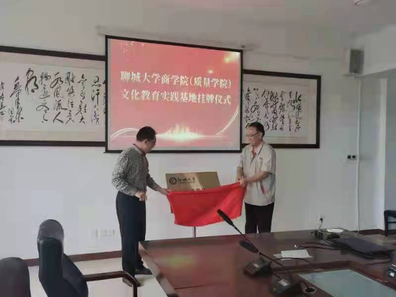 太阳集团tcy8722