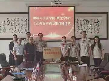 太阳集团tcy8722