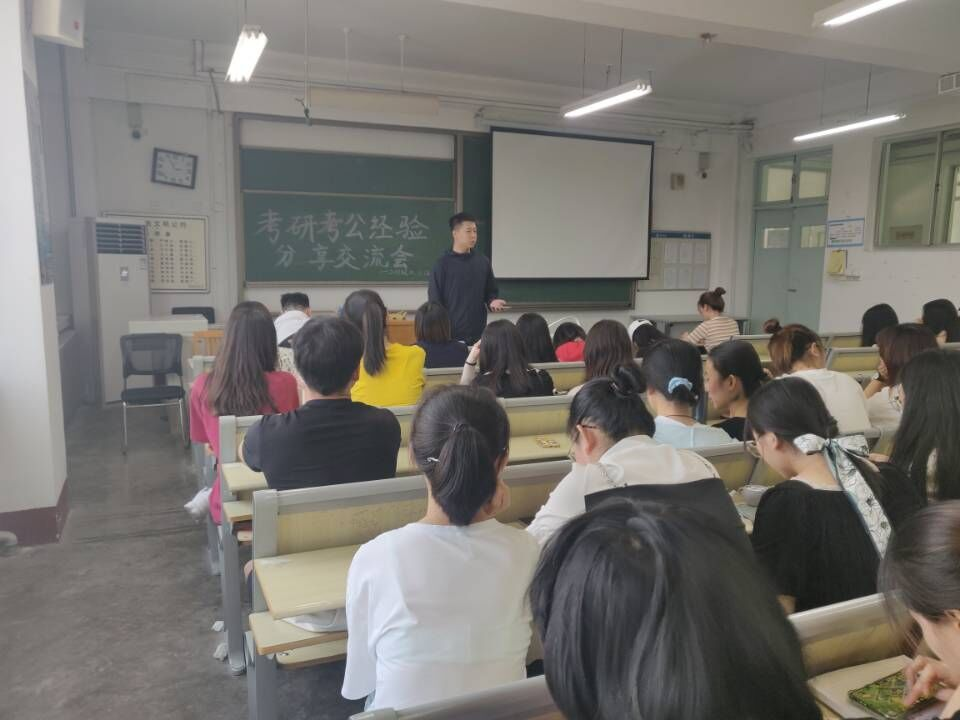 太阳集团tcy8722