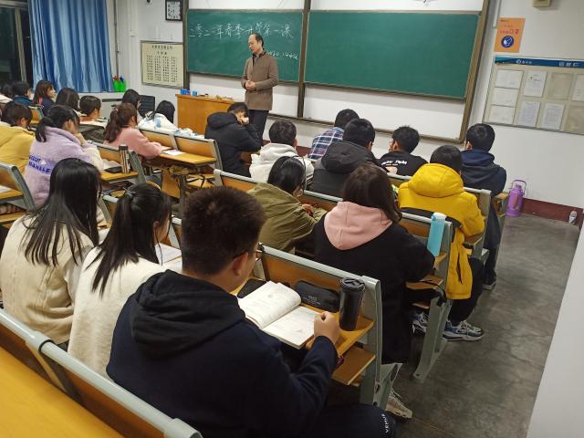太阳集团tcy8722