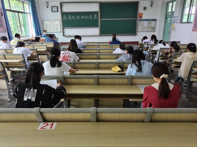 太阳集团tcy8722