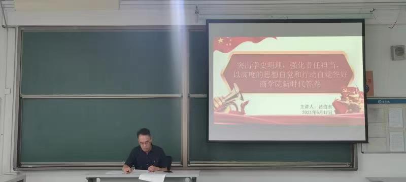 太阳集团tcy8722