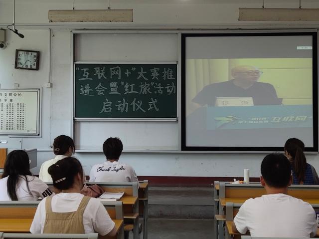 太阳集团tcy8722
