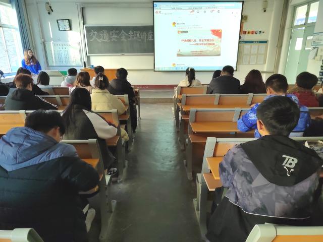 太阳集团tcy8722
