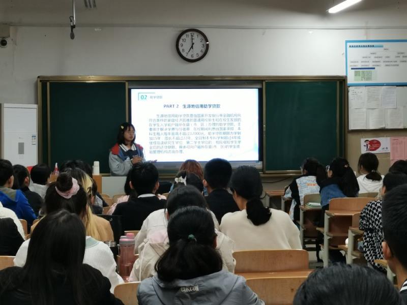 太阳集团tcy8722