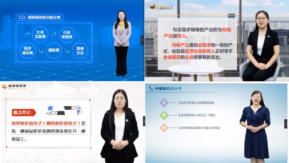 太阳集团tcy8722