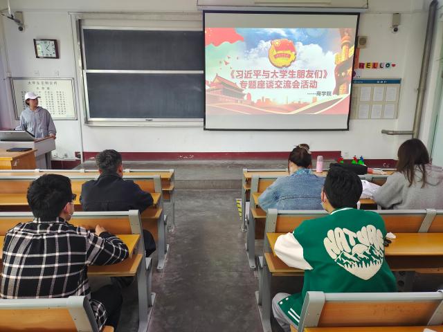 太阳集团tcy8722