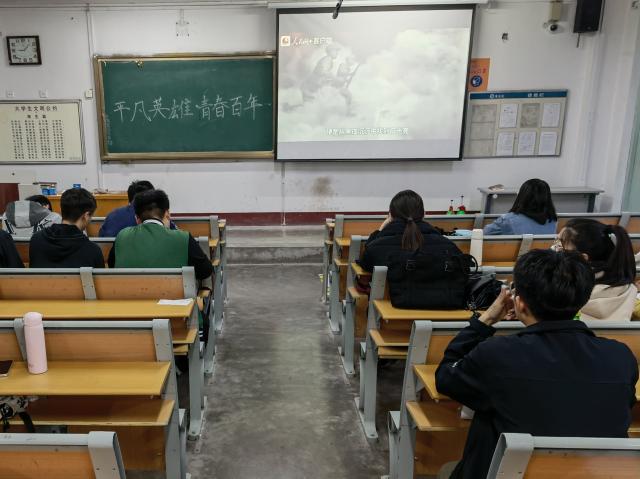 太阳集团tcy8722