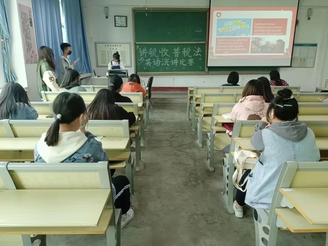 太阳集团tcy8722