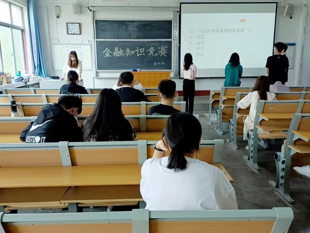 太阳集团tcy8722
