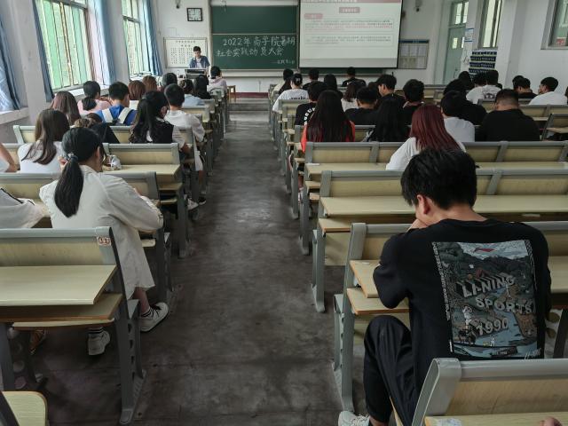 太阳集团tcy8722