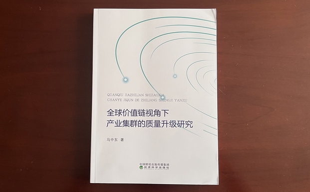 太阳集团tcy8722