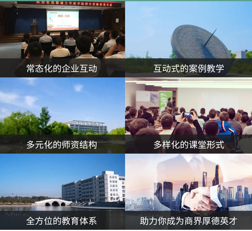 太阳集团tcy8722