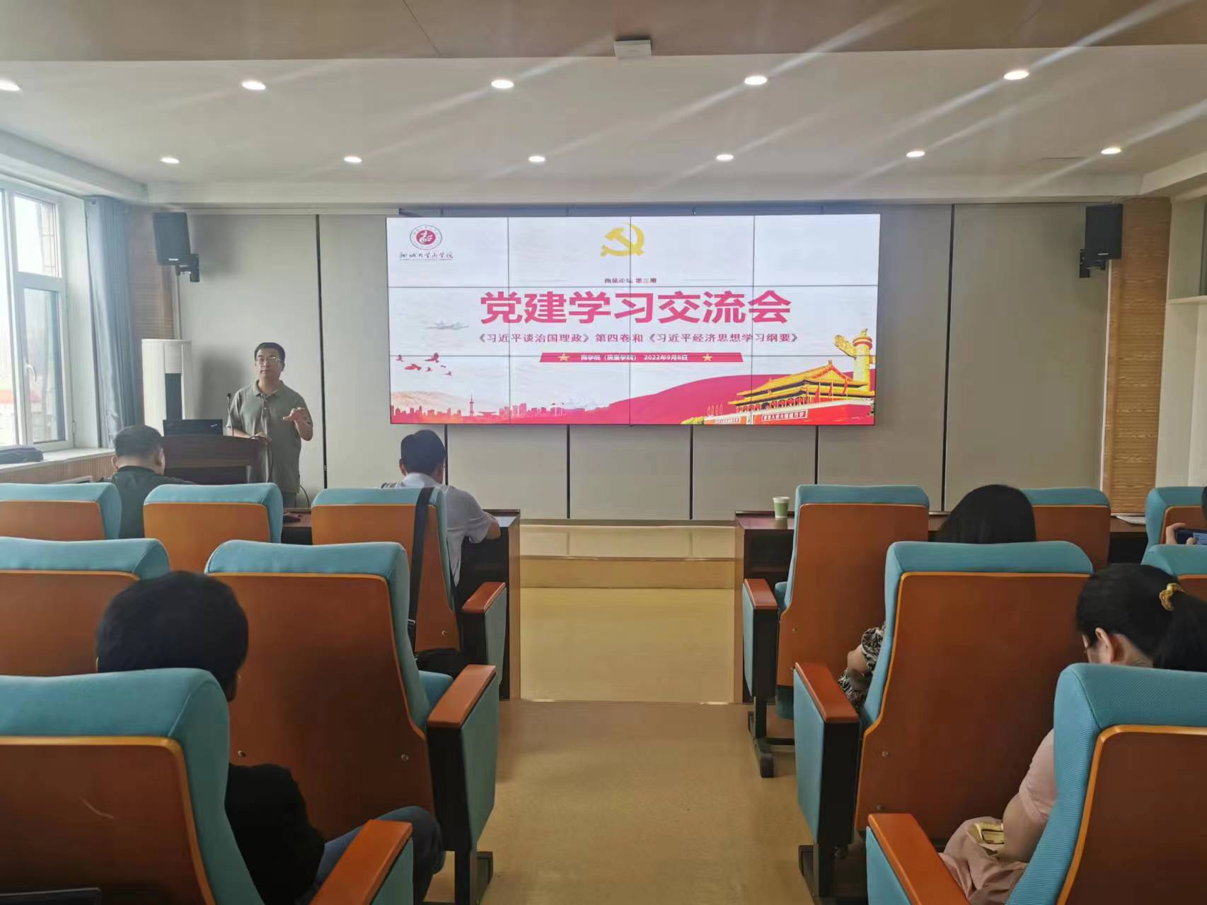 太阳集团tcy8722