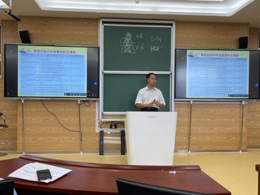 太阳集团tcy8722