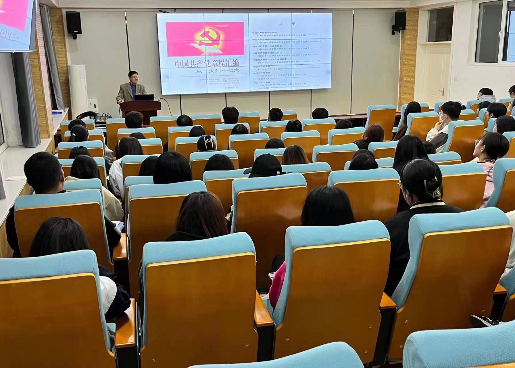 太阳集团tcy8722