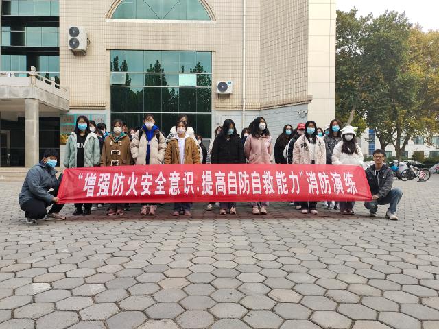 太阳集团tcy8722