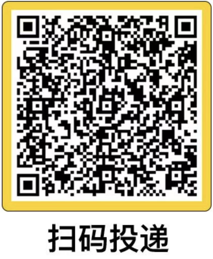 太阳集团tcy8722