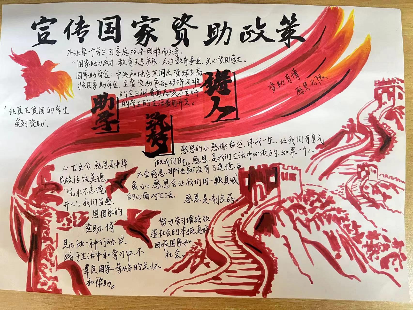 太阳集团tcy8722