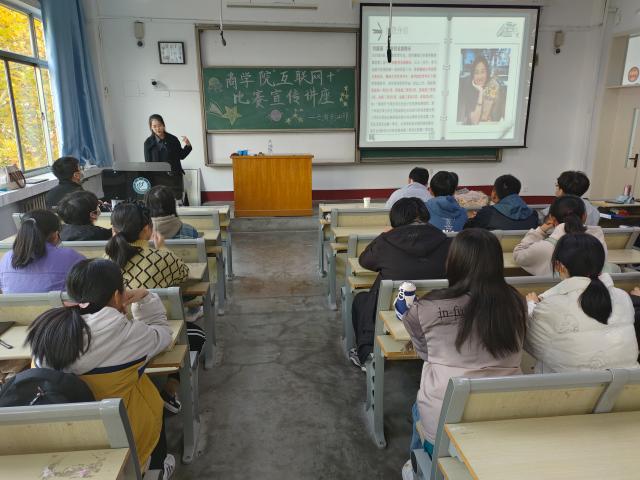 太阳集团tcy8722