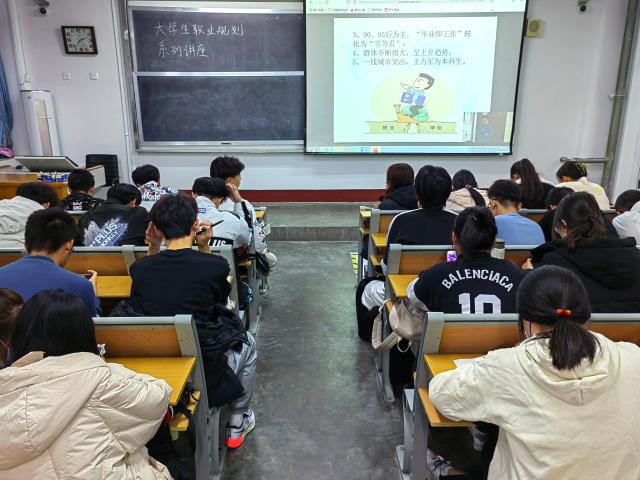 太阳集团tcy8722