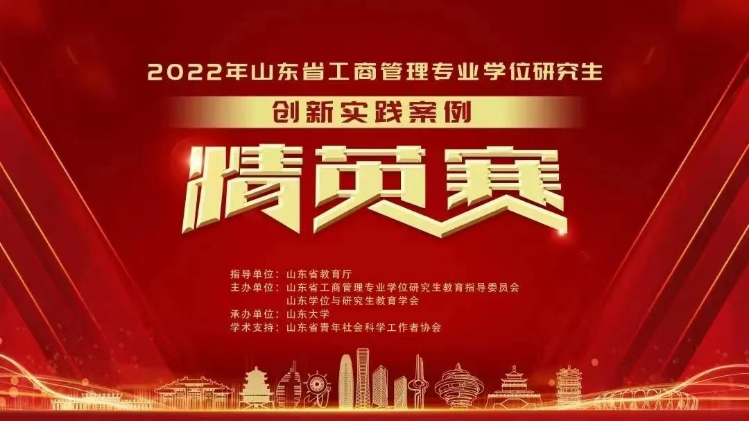 太阳集团tcy8722
