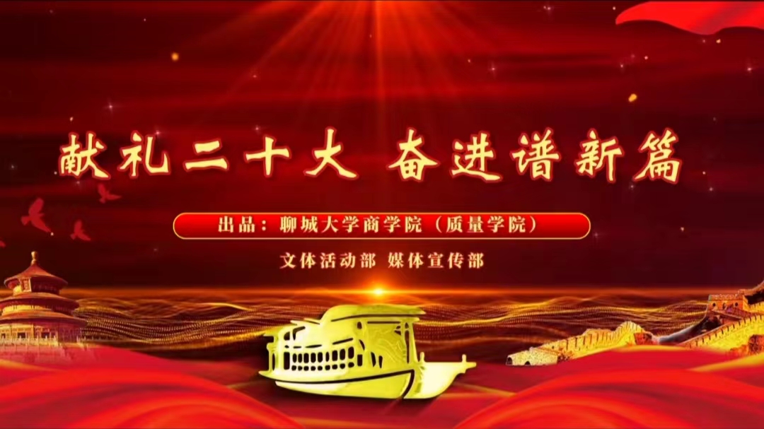 太阳集团tcy8722