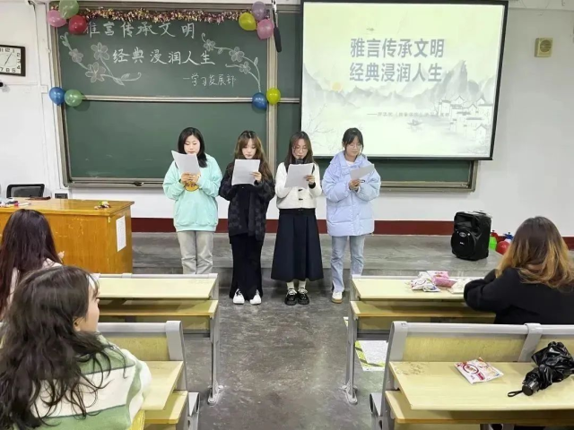 太阳集团tcy8722
