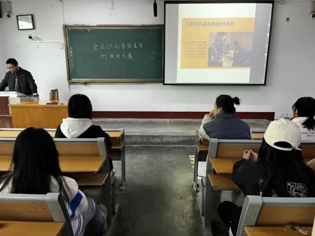 太阳集团tcy8722