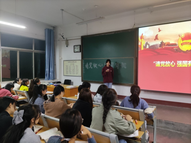 太阳集团tcy8722