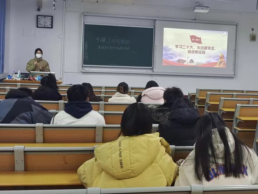 太阳集团tcy8722