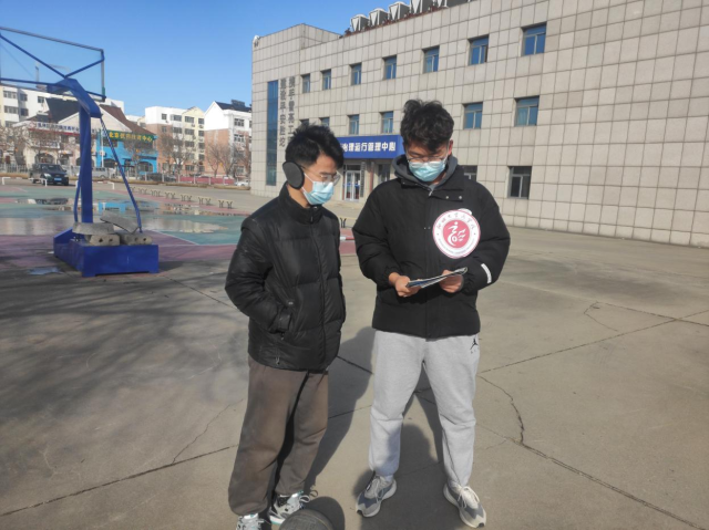 太阳集团tcy8722