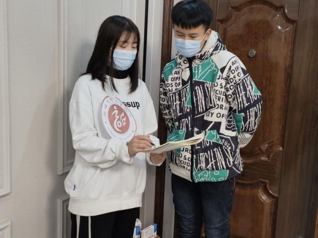 太阳集团tcy8722