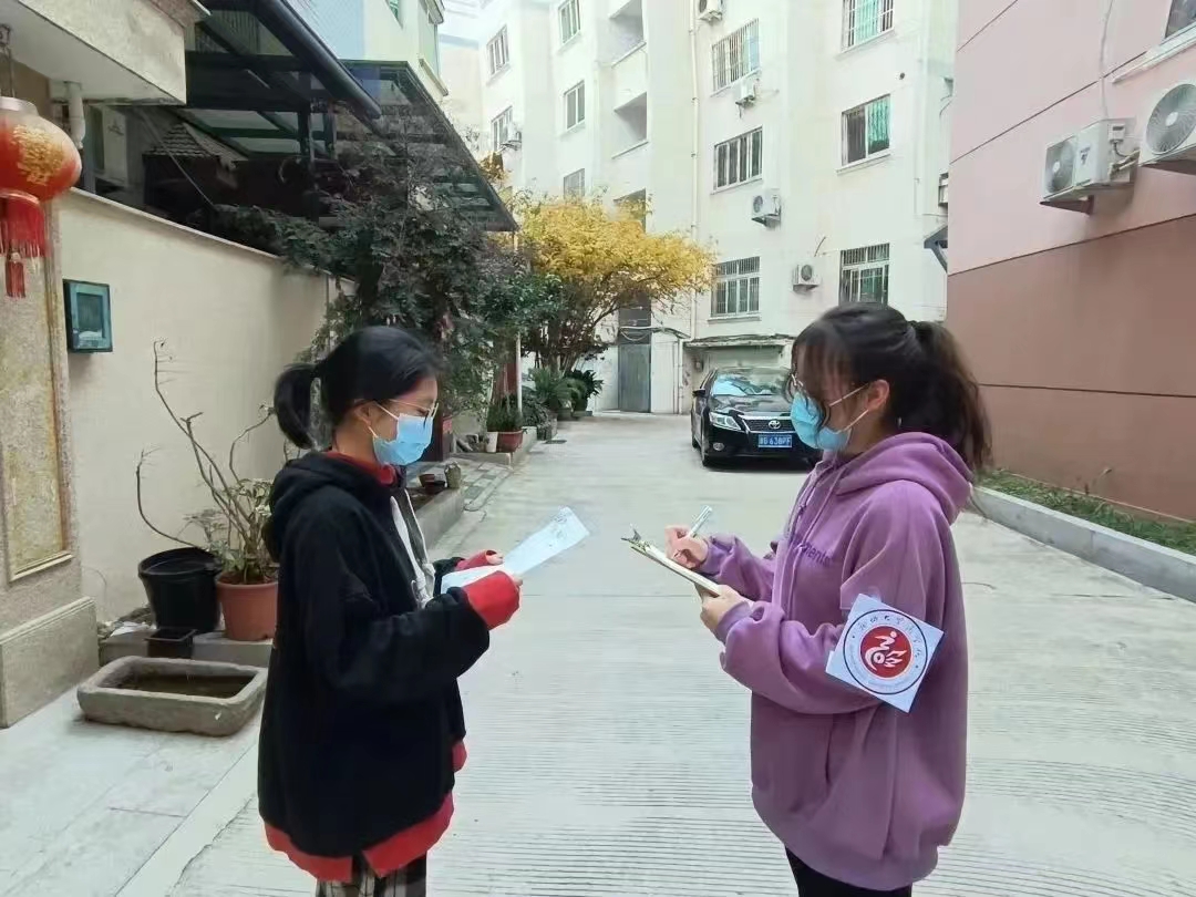 太阳集团tcy8722