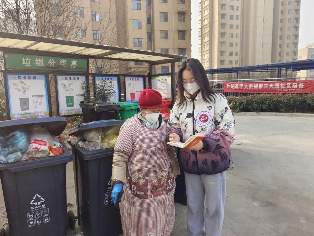 太阳集团tcy8722