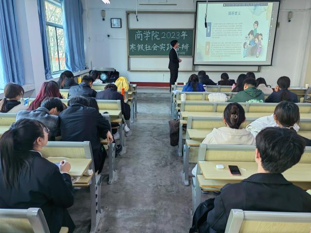 太阳集团tcy8722
