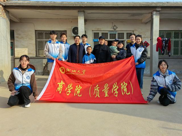 太阳集团tcy8722