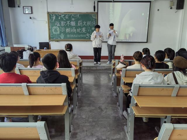 太阳集团tcy8722