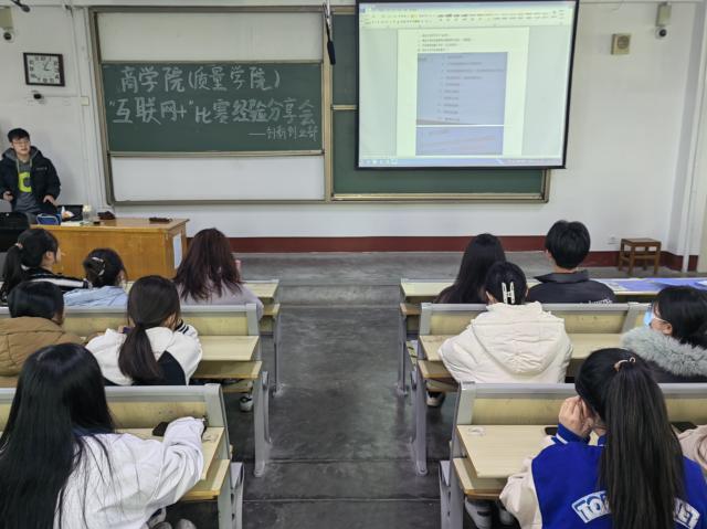 太阳集团tcy8722